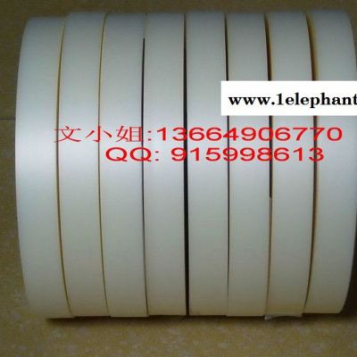 冲锋衣滑雪服帐篷防水鞋套防水手套防水袋雨衣专用防水胶带图2