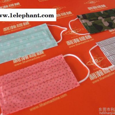 广东口罩机厂家:平面口罩打片机 口罩打片机 口罩生产线图4