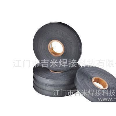 广东直销 防水鞋套胶带配件 压胶机胶带配件 三层胶带封口机配件图3