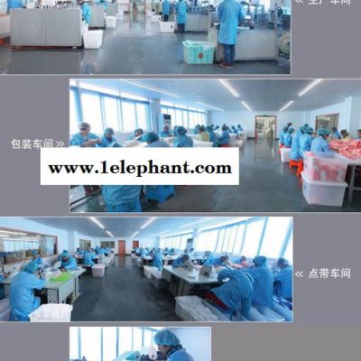乐天一次性口罩 立体口罩图2