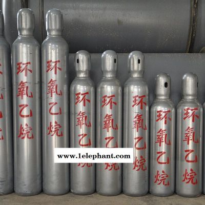 利民 环氧乙烷 液化环氧乙烷 环氧乙烷灭菌 口罩环氧乙烷灭菌气生产厂家巢湖图3