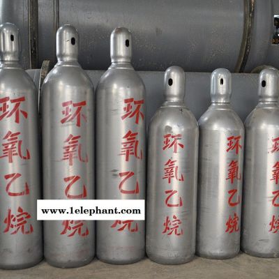 利民 环氧乙烷 液化环氧乙烷 环氧乙烷灭菌 口罩环氧乙烷灭菌气生产厂家巢湖图6