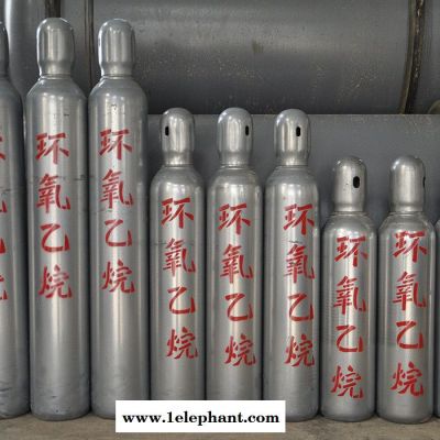 利民 环氧乙烷 液化环氧乙烷 环氧乙烷灭菌 口罩环氧乙烷灭菌气生产厂家巢湖图2