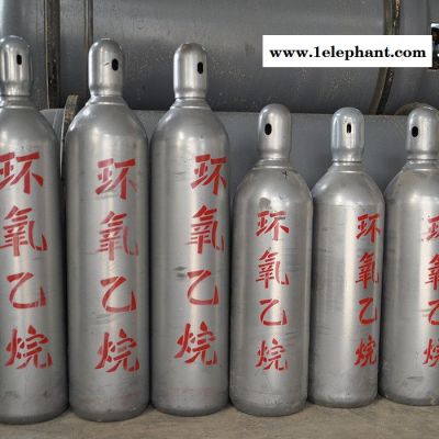 利民 环氧乙烷 液化环氧乙烷 环氧乙烷灭菌 口罩环氧乙烷灭菌气生产厂家巢湖图5