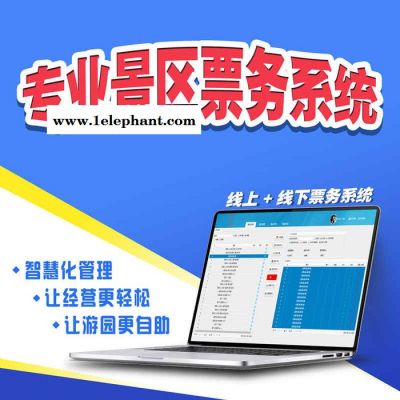 仁卡RON-DZ建筑公司地铁学校面部识别门禁上门安装可戴口罩自动识别人脸三辊闸翼闸摆闸图3