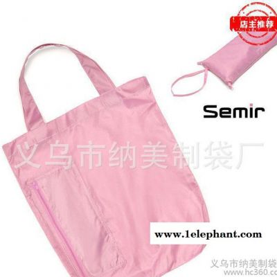 直销品牌服装厂折叠收纳袋 新品拉链折叠手提袋上市 欢迎咨询图3