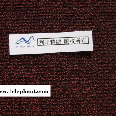 kevlar弹力耐磨布 强力耐磨止滑芳纶布 鞋套强力耐磨布