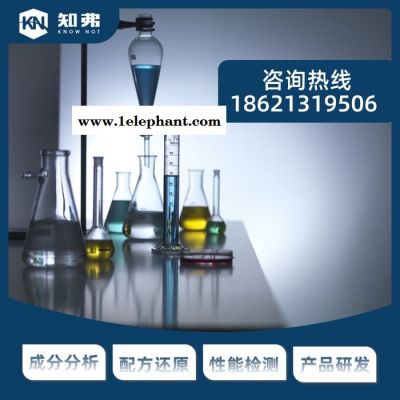 塑料面具成分检测 卡通多样环保加厚塑料面具模仿生产检测图2