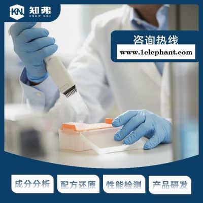 塑料面具成分检测 卡通多样环保加厚塑料面具模仿生产检测图4