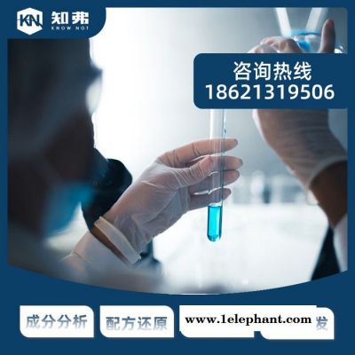 塑料面具成分检测 卡通多样环保加厚塑料面具模仿生产检测图5