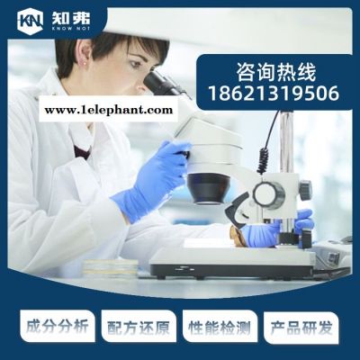 塑料面具成分检测 卡通多样环保加厚塑料面具模仿生产检测图3