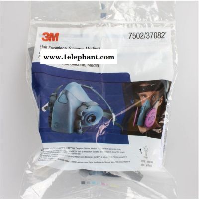 3M 7501/7502/7503 半面型防毒面具 硅胶半面具 喷漆防毒面具 防尘面具图2