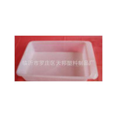 瑜珊 塑料托盘 塑料冰盘 塑料冰盘/食品盒/塑料托盘/收纳/方盒收纳盒 特价图3