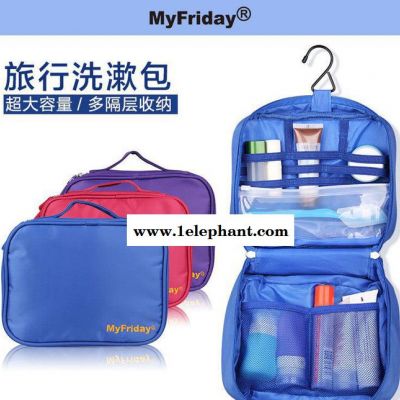 出门旅行的大容量户外洗嗽包 防水洗杰收纳包 旅行收纳袋图3