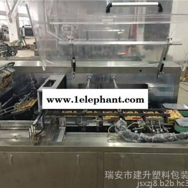 **装盒机，文具玩具装盒机，铅笔装盒机，纸巾装盒机