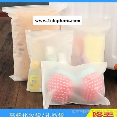 直销 PVC收纳袋  洗漱包 pvc化妆包 生产图3