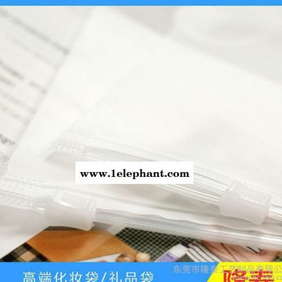 直销 PVC收纳袋  洗漱包 pvc化妆包 生产图2