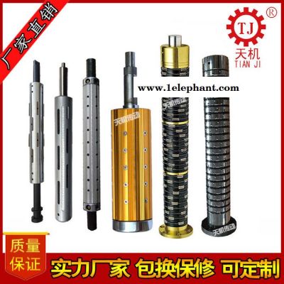 **口罩机配件气胀轴气涨轴板式轴键式轴气胀轴套夹图5