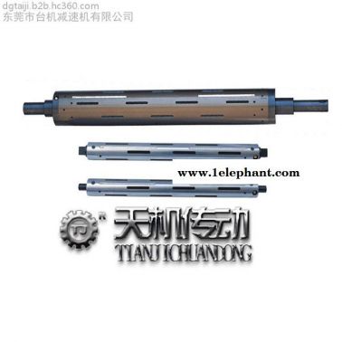 **口罩机配件气胀轴气涨轴板式轴键式轴气胀轴套夹