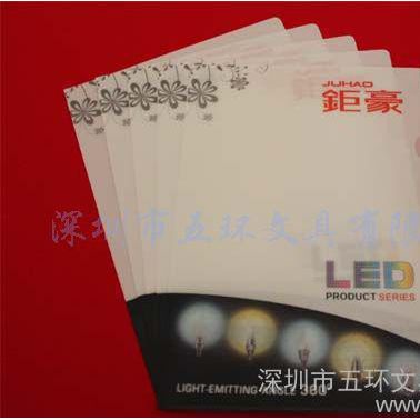 深圳资料袋工厂文件袋定制广告礼品资料袋皮制文件收纳袋可印LO