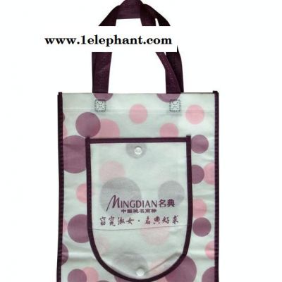 **定做可折叠收纳袋 无纺布宣传袋 厦门无纺布折叠袋厂家图2