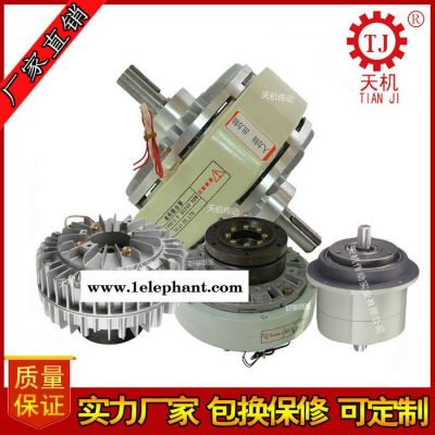 ** 口罩机配件微型磁粉离合器双轴磁粉离合器内壳旋转磁粉离合器图2