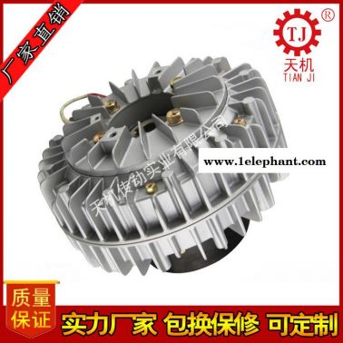 ** 口罩机配件微型磁粉离合器双轴磁粉离合器内壳旋转磁粉离合器
