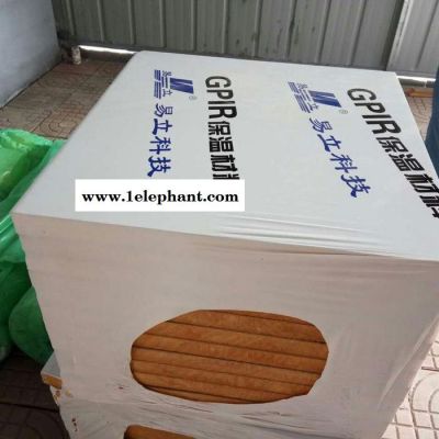 口罩薄膜热收缩包装机 暖气片热收缩包装机 果粒橙热收缩膜包装机图6