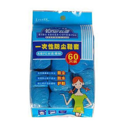 一次性用品袋、鞋套袋、手套袋图2