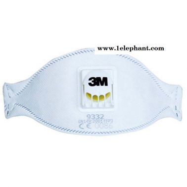 瑞诚隆9332P3 折叠式防尘口罩 ** 欢迎来电咨询