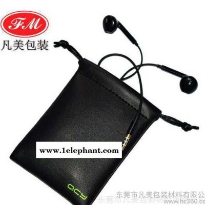 绒布袋PU耳机束口收纳袋 PU礼品袋 时尚礼品袋 可定制图3