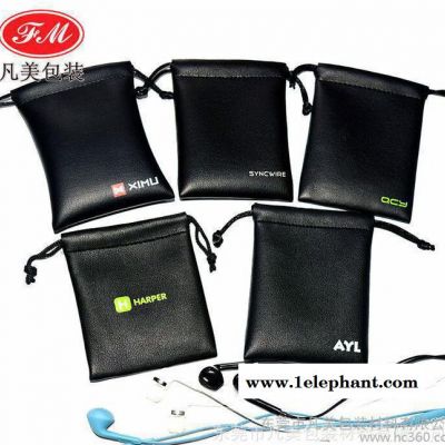 绒布袋PU耳机束口收纳袋 PU礼品袋 时尚礼品袋 可定制图2