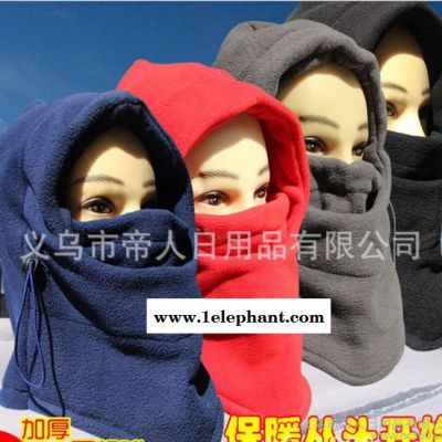 秋冬新款韩版骑车防风帽男女户外抓绒防风沙雾霭口罩骑行面罩图3