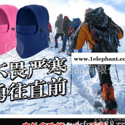 秋冬新款韩版骑车防风帽男女户外抓绒防风沙雾霭口罩骑行面罩图2
