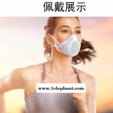 VERA1 抗菌防霾口罩  防尘口罩 滤除空气污染口罩 防霾口罩  智能电动口罩