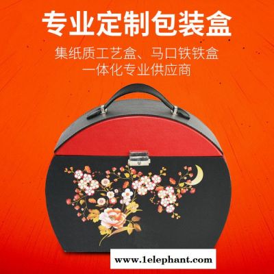 古风化妆收纳盒定制 收纳包装盒批发厂家 带锁化妆盒来图定做logo 饰品收纳箱批发图5