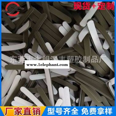 海绵厂大量供应口罩海绵条 口罩鼻梁条 口罩乳胶条