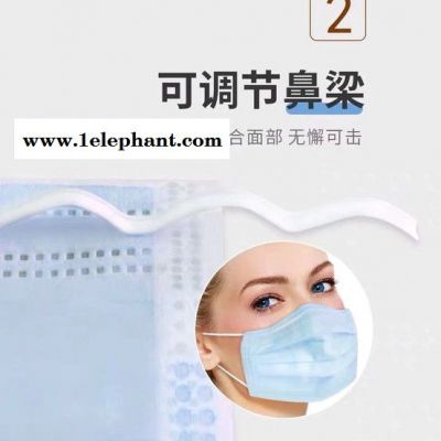 海氏海诺 口罩图6