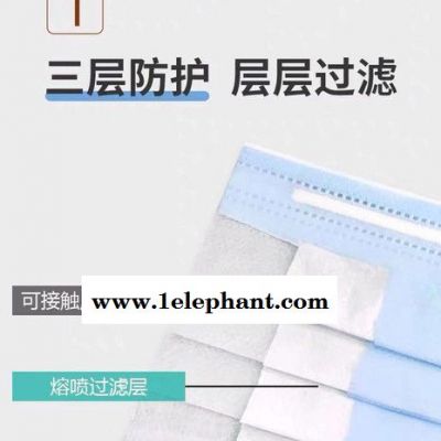 海氏海诺 口罩图7
