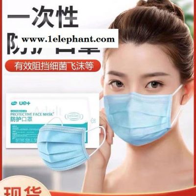 海氏海诺 口罩图4