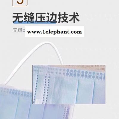 海氏海诺 口罩图5