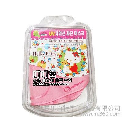 韩国进口HelloKitty户外运动口罩 防紫外线 防晒口罩面纱图2