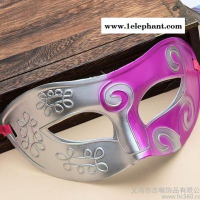 酒吧舞会面具 男士平头塑料雕花面具 万圣节圣诞节爵士面具图3