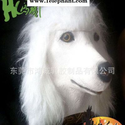 狗头哈士奇**德国牧羊警犬黑贝头套面具 动物**图2