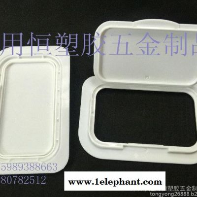 湿巾盒彩色PP盒防尘耐用纸巾盒厨房专用收纳盒大量供应图2