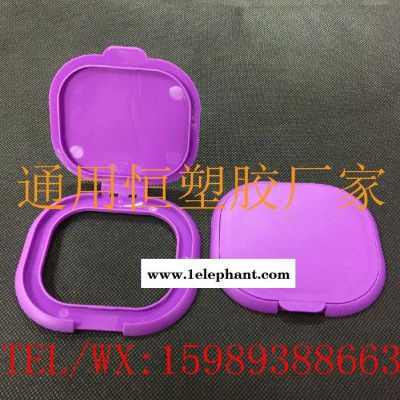 湿巾盒彩色PP盒防尘耐用纸巾盒厨房专用收纳盒大量供应图3