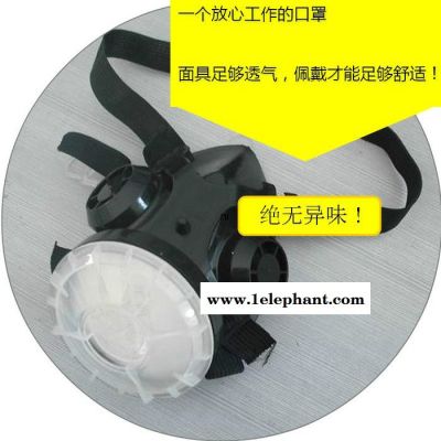 大方DF-101A-5防尘口罩防油烟透气型橡胶口罩雾霾颗粒打磨口罩煤矿石材专用口罩图2