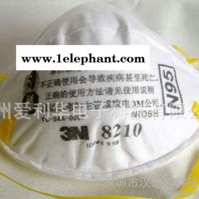 生产防尘3m口罩8210 3m防护口罩图2
