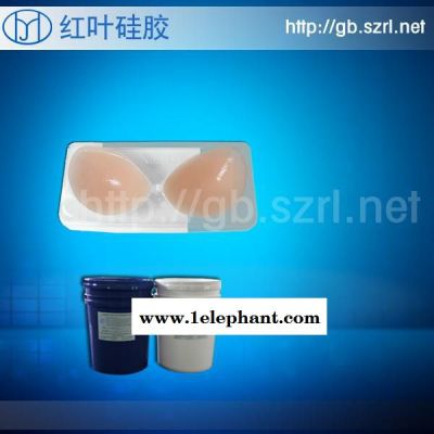 耐高温人体胶人体面具胶图2