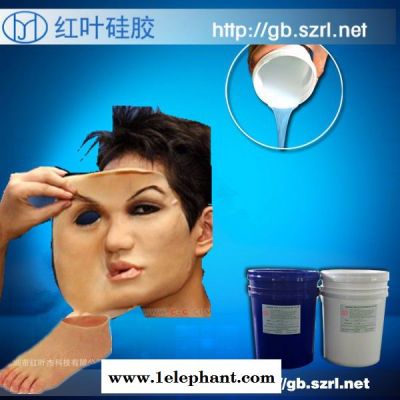 耐高温人体胶人体面具胶图3